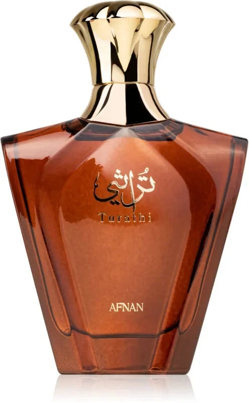 Afnan Turathi Brown